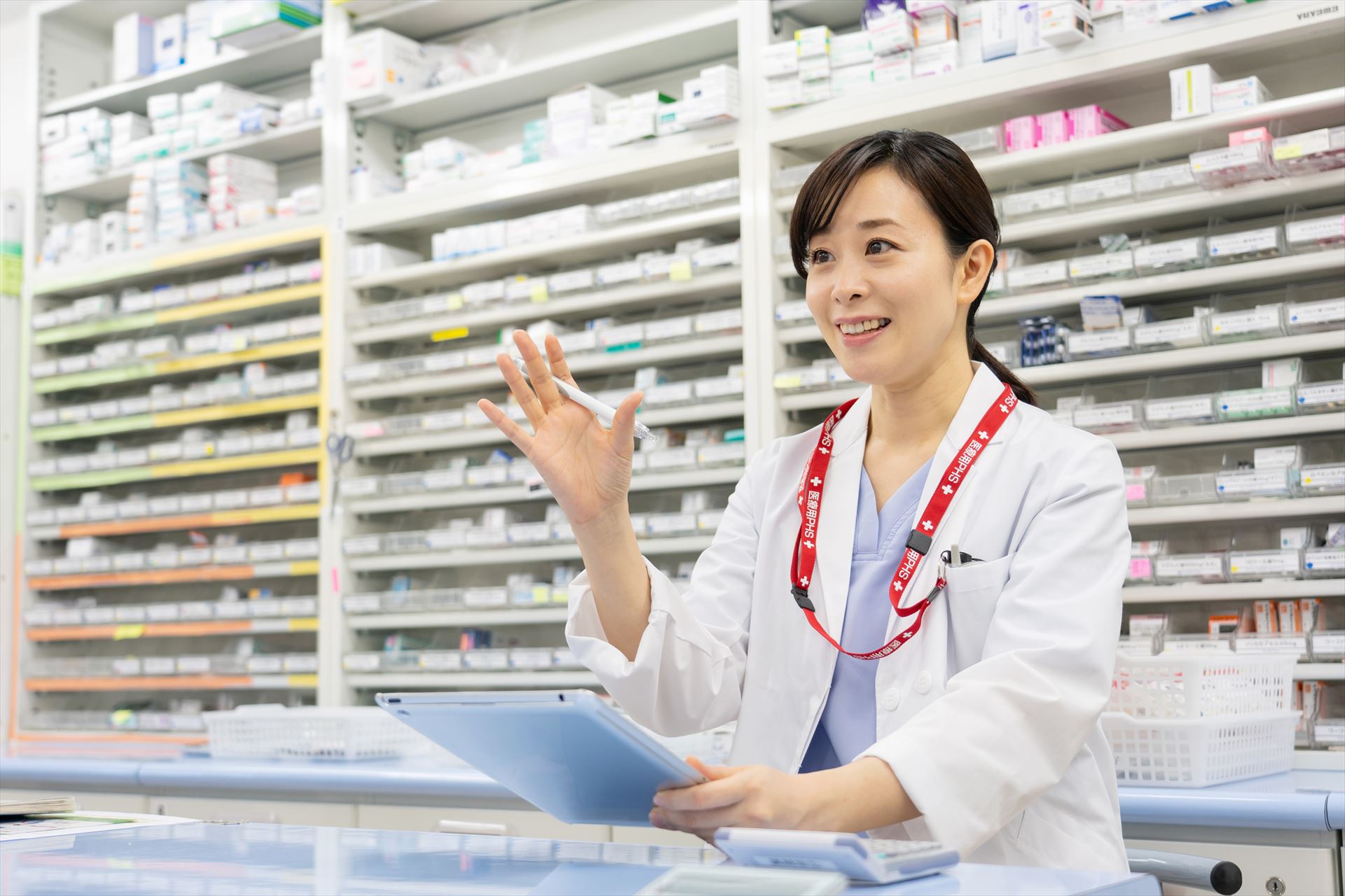 40代の転職 | 奈良県生駒市で薬局の求人なら株式会社ヤスイ薬局