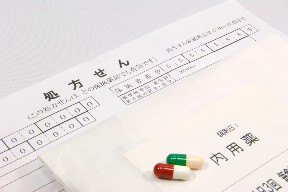 生駒市