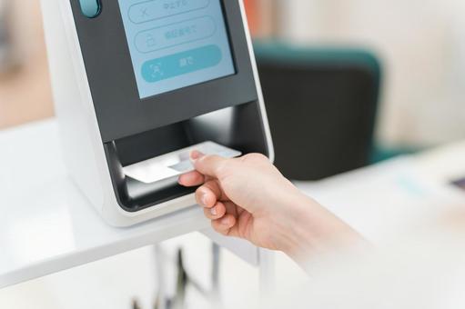 働きやすい職場で、あなたのキャリアを充実させる！